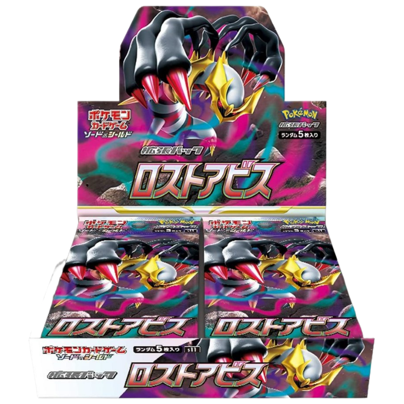 Pokemon Japanese Lost Abyss Booster Box CARDS LIVE OPENING