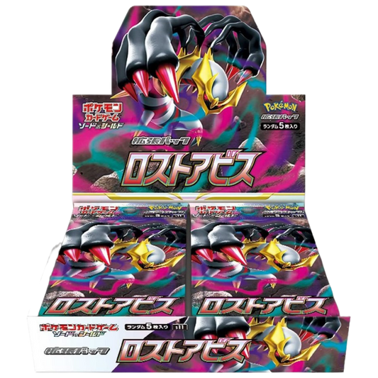 Pokemon Japanese Lost Abyss Booster Box CARDS LIVE OPENING