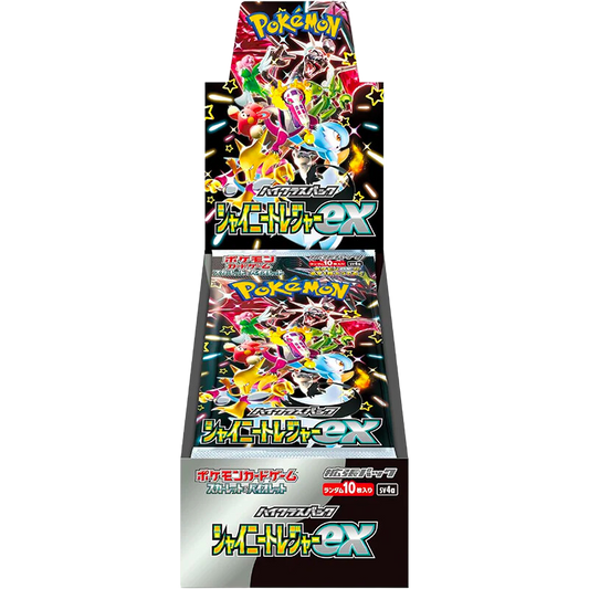 Shiny Treasure Ex High Class Booster Sv4A Jp Cards Live Opening @Anitcg Card Games