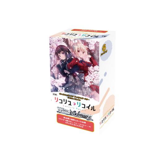 Weiss Schwarz Lycoris Recoil Premium Booster CARDS LIVE OPENING