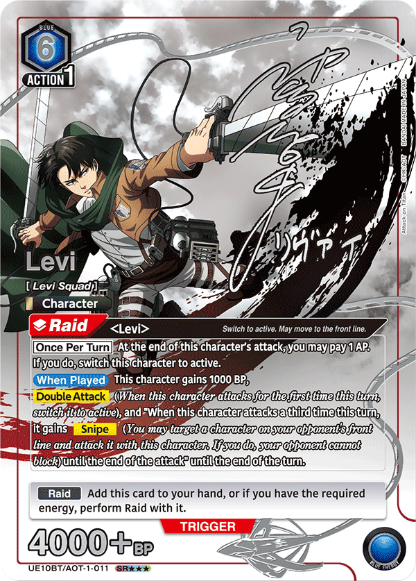 Union Arena English Attack on Titan Booster [UE10BT] CARDS LIVE OPENING