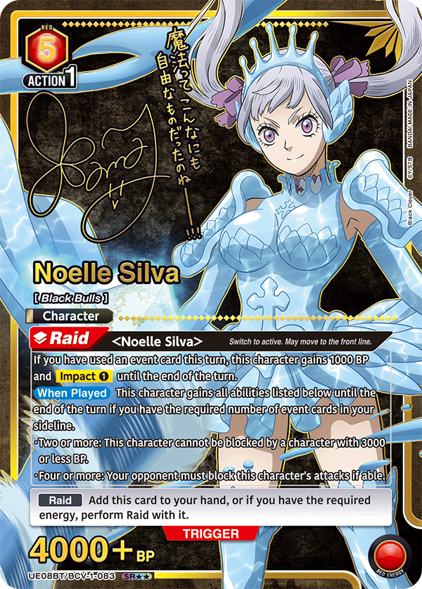 Union Arena English Black Clover Booster [UE08BT] CARDS LIVE OPENING