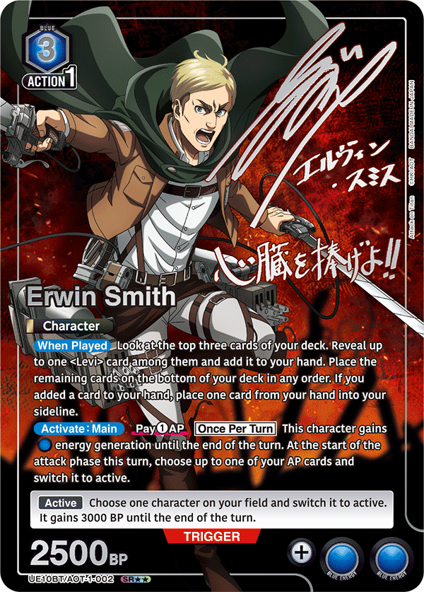 Union Arena English Attack on Titan Booster [UE10BT] CARDS LIVE OPENING