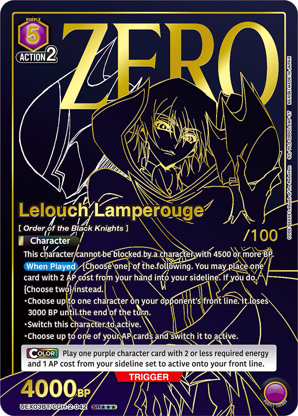 Union Arena English CODE GEASS: Lelouch of the Rebellion Vol.2 Booster [UEX03BT] CARDS LIVE OPENING