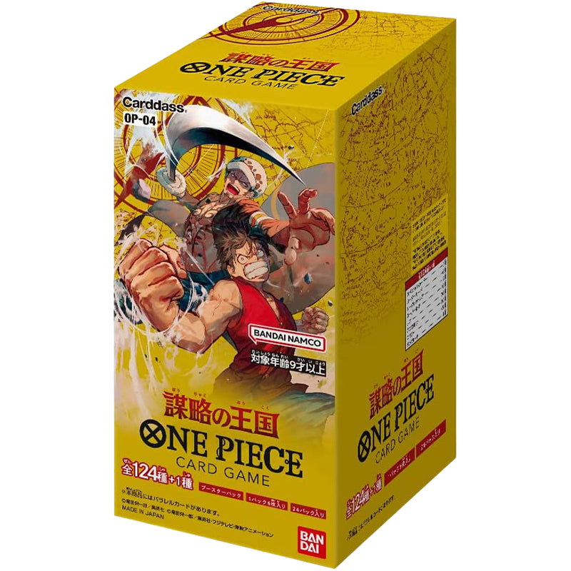 One Piece Japanese OP04 Kingdoms of Intrigue OP04 CARDS LIVE OPENING