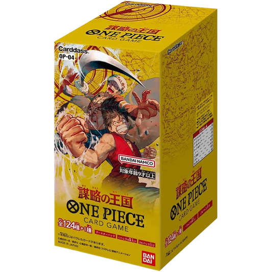 One Piece Japanese OP04 Kingdoms of Intrigue OP04 CARDS LIVE OPENING