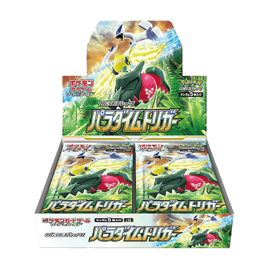 Pokemon Japanese Paradigm Trigger Booster Box CARDS LIVE OPENING